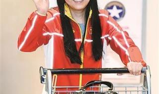 中国第1个奥运冠军是谁