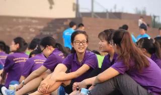 29届奥运会闭幕式时间 天津旅游博览会开幕时间