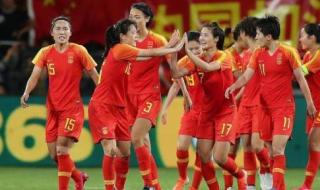 女足教练是谁 中国女足首发谁来定是教练吗