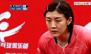 2021乒超联赛参赛球队 乒超联赛最后一天决赛赛程