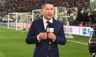 中国男足教练 2021年的中国国足主教练是谁